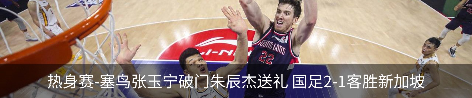 资讯动态